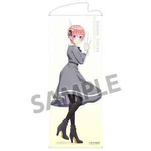 ܓ̉ԉŁ `낵g^yXg[  NVJ ver.