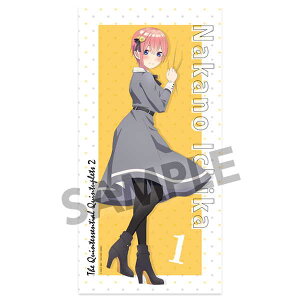 五等分の花嫁∬ 描き下ろしマイクロファイバーバスタオル 一花 クラシカル ver.