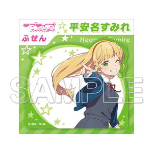 uCuIX[p[X^[!! ӂ LiellaI ݂