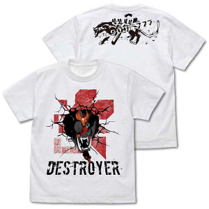 G@QI TVc CODE 777 WHITE-My\ Ĕ 1{ \z