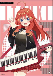 ܓ̉ԉŁ ~jANA[g ܌ SCHOOL ROCK ver.