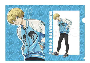 xW[Y NAt@C XJWver. ~