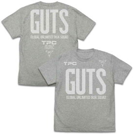 ウルトラマンティガ Tシャツ GUTS MIX GRAY-S【予約 再販 7月中旬 発売予定】