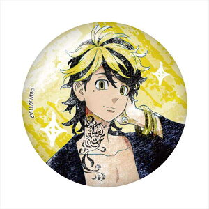 xW[Y pXeNA[g ʃobW H{