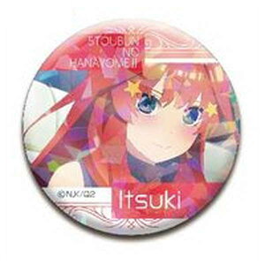 ܓ̉ԉŁ LbCANobW 10 ܌ B