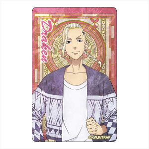 xW[Y uAgOXA[g ICJ[hXebJ[ {