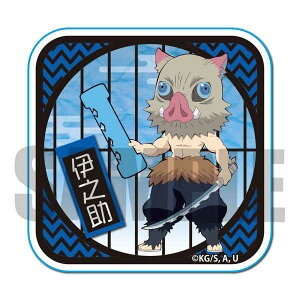 Sł̐n V[ At@xbgver. {ɔV