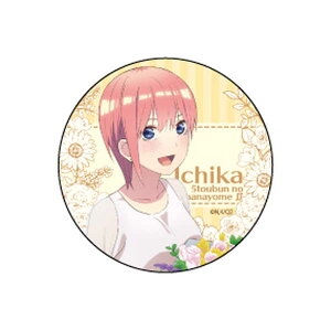 ܓ̉ԉŁ JobW  t[ ver.