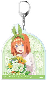 ܓ̉ԉŁ fJL[z_[ lt t[ ver.