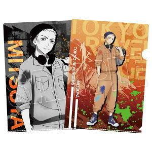 xW[Y A4NAt@C Ȃver. OcJ