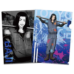 xW[Y A4NAt@C Ȃver. n\