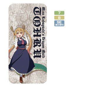 т񂿂̃ChSS KXiPhoneP[X 7E8ESEi2jp g[y\ Ĕ 12{ \z