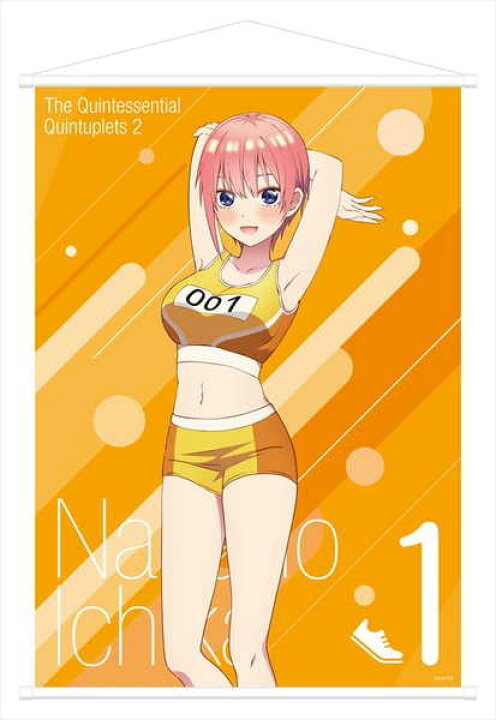 楽天市場】五等分の花嫁∬ B2タペストリー 一花（スポーツの秋） : O 