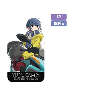 ゆるキャン△ 強化ガラスiPhoneケース 12・12Pro共用 志摩リンと三輪バイク【予約 再販 1月下旬 発売予定】