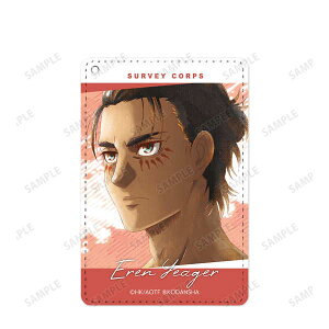 進撃の巨人 Ani-Art aqua label 1ポケットパスケース エレン【予約 再販 2月上旬 発売予定】