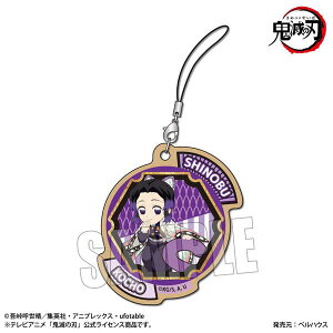 Sł̐n ؎DXgbv At@xbgver. Ӓ̂