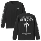 機動戦士ガンダム 閃光のハサウェイ 袖リブロングスリーブTシャツ マフティー BLACK-XL【予約 再販 7月下旬 発売予定】