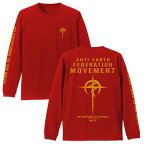 機動戦士ガンダム 閃光のハサウェイ 袖リブロングスリーブTシャツ マフティー RED-XL【予約 再販 7月下旬 発売予定】