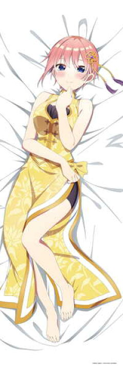 楽天市場】【送料無料※1】五等分の花嫁∬ 描き下ろし 抱き枕カバー 一  