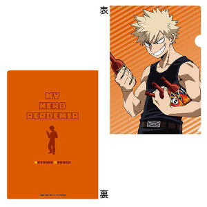 l̃q[[AJf~A NAt@C ȁi[rbNj