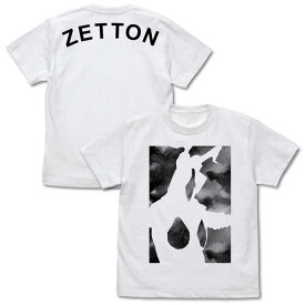 ウルトラマン Tシャツ ゼットンシルエット WHITE-L【予約 再販 7月中旬 発売予定】