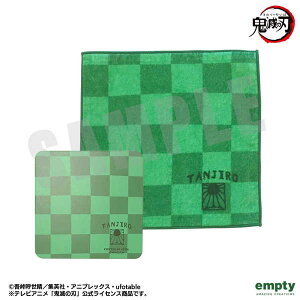 Sł̐n TIN{iʁ{nh^Ij 01 }YY