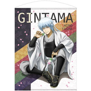 ⍰ 100cm^yXg[ 鍳 ̉ԌcqVer.