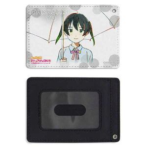 uCuIwXN[AChD tJ[pXP[X  NEO SKYC NEO MAPI ver.y\ Ĕ 3{ \z