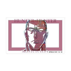 HUNTER×HUNTER Ani-Art J[hXebJ[ 3e gDgDs[