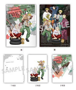 xW[Y 3|PbgNAt@C oCN ^P~`}CL[