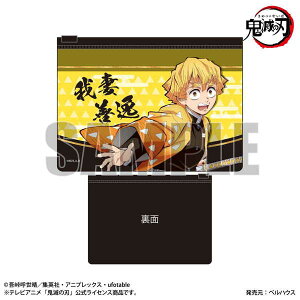 Sł̐n tbg|[` ȑPi2022j