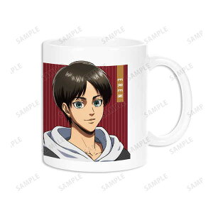 i̋l }OJbv `낵CXg G V~[bNver.y\ Ĕ 3{ \z