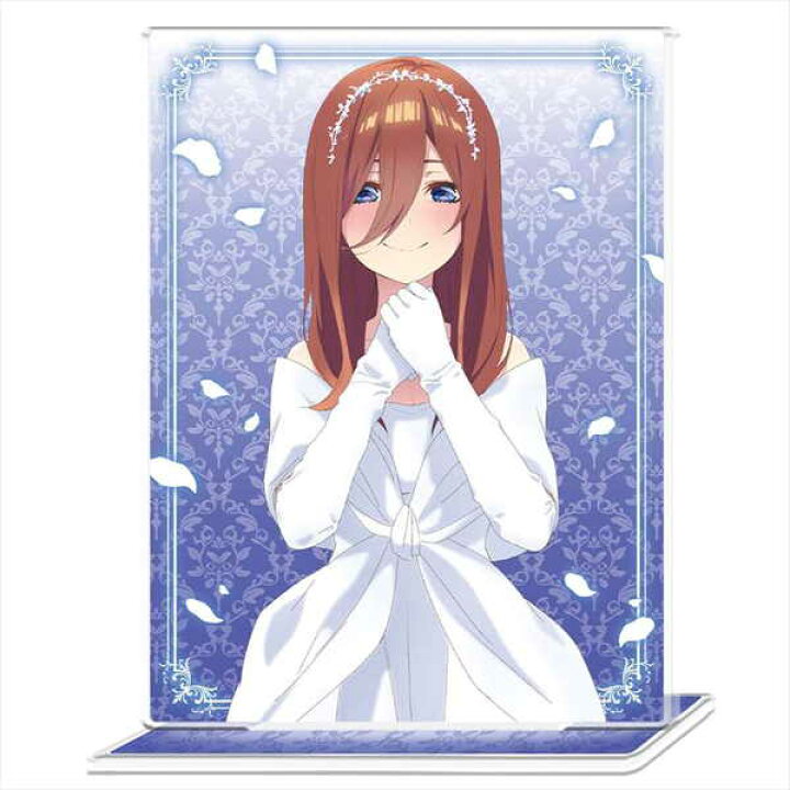 楽天市場】五等分の花嫁 劇場版 アクリルポートレート C 中野三玖 