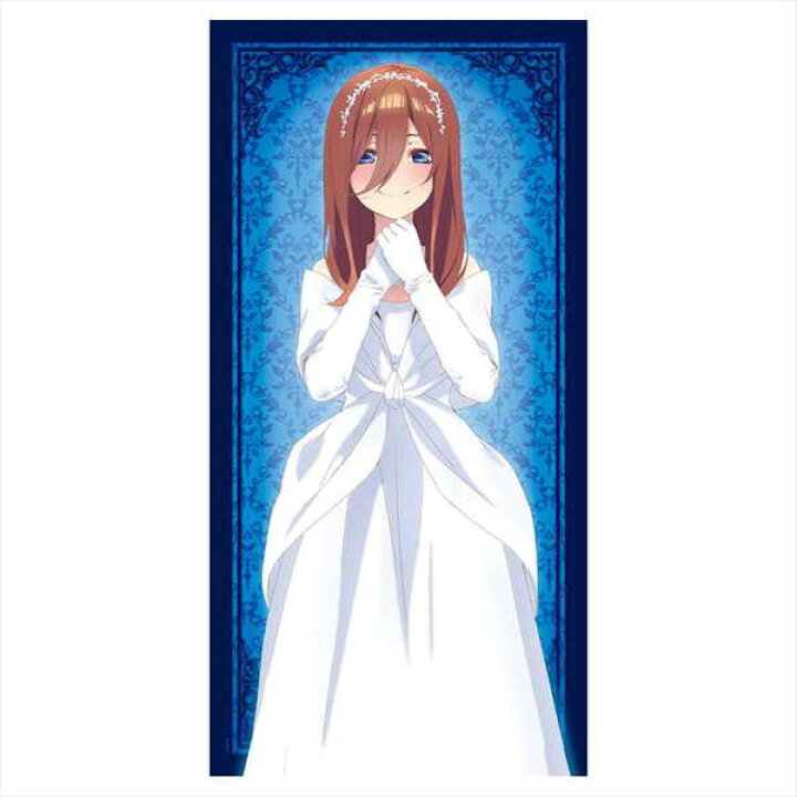 楽天市場】五等分の花嫁 劇場版 120cmビッグタオル C 中野三玖 