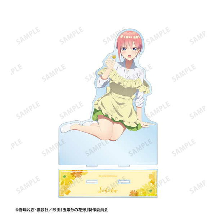 楽天市場】五等分の花嫁 劇場版 特大アクリルスタンド 描き下ろし 