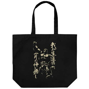 �k�l�̌� ���[�W�g�[�g ���I�E���V BLACK�y�\�� �Ĕ� 1�����{ �����\��z