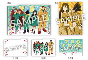 l̃q[[AJf~A p[eB[^CI 3|PbgNAt@C C ~JEŁEGf@[Ez[NX