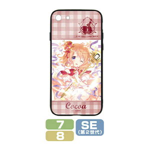 ͂łH BLOOM KXiPhoneP[X 7E8ESEi2jp RRAy\ Ĕ 2{ \z