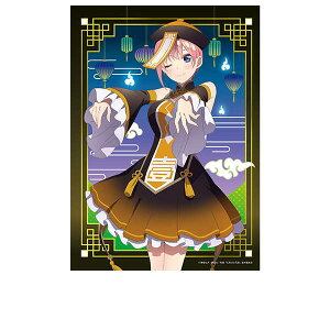 ܓ̉ԉ  `낵 B2^yXg[ 