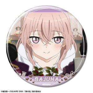 ̒ւl`͗ ʃobW fUC27 ю Ay\ Ĕ 2{ \z