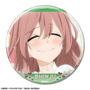 ̒ւl`͗ ʃobW fUC34 S Cy\ Ĕ 2{ \z