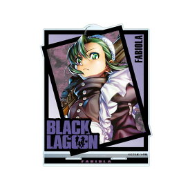 BLACK LAGOON BIGアクリルスタンド 8巻 表紙イラスト