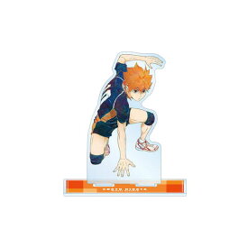 ハイキュー!! Ani-Art BIGアクリルスタンド 第7弾 日向翔陽