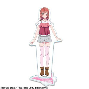 ޏA؂肵܂ ANX^h fUC04 n A