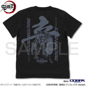 Sł̐n TVc ̌ċz FV BLACK-Sy\ Ĕ 3{ \z