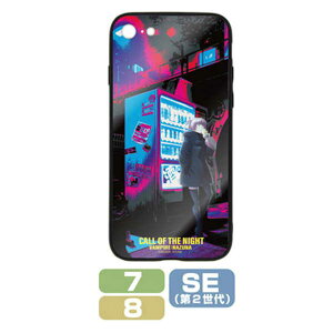 ӂ̂ KXiPhoneP[X 7E8ESEi2jpy\ Ĕ 2{ \z