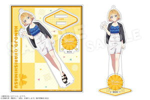 ޏA؂肵܂ ANtBMA CA