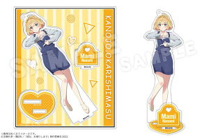 ޏA؂肵܂ ANtBMA CB