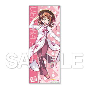 uCuIwXN[AChD zEs}CNt@Co[^I ㌴