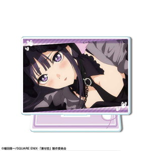 ̒ւl`͗ ~jANX^h Ver.2 fUC16 Cijy\ Ĕ 2{ \z